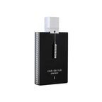 Armaf Club de Nuit Precieux Extrait de Parfum Unisex 1.85oz