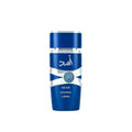 Lattafa Asad Zanzibar EDP Men 3.4oz